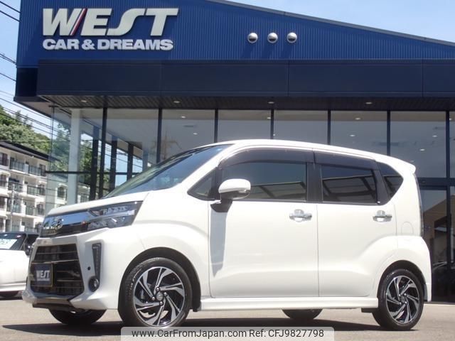 daihatsu move 2017 quick_quick_DBA-LA150S_LA150S-0135640 image 1