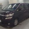 toyota vellfire 2012 -TOYOTA 【八戸 300ﾅ2684】--Vellfire DBA-ANH25W--ANH25-8037371---TOYOTA 【八戸 300ﾅ2684】--Vellfire DBA-ANH25W--ANH25-8037371- image 1