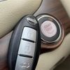 nissan teana 2012 -NISSAN--Teana DBA-J32--J32-207967---NISSAN--Teana DBA-J32--J32-207967- image 11