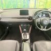 mazda cx-3 2015 -MAZDA--CX-3 LDA-DK5FW--DK5FW-107444---MAZDA--CX-3 LDA-DK5FW--DK5FW-107444- image 3