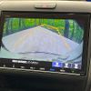 honda freed-hybrid 2020 quick_quick_GB7_GB7-3113887 image 5
