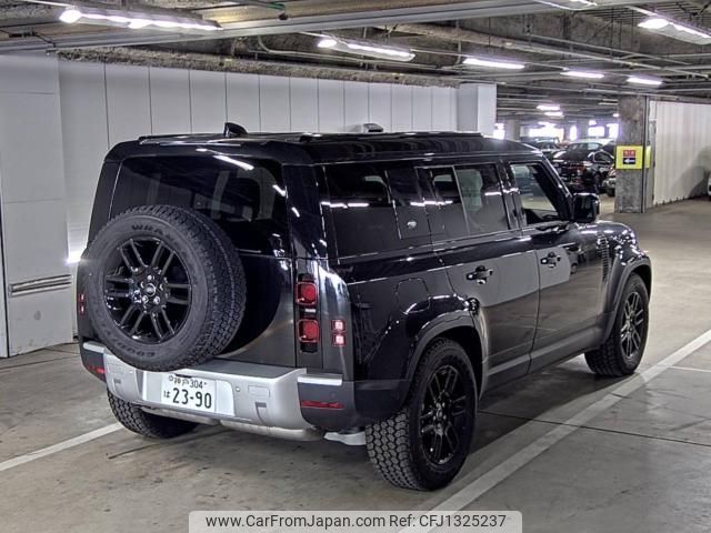rover defender 2024 -ROVER--Defender SALEA7AW2R2274423---ROVER--Defender SALEA7AW2R2274423- image 2