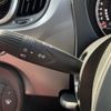 fiat fiat-others 2018 CFJ1784785 image 21