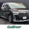 toyota alphard 2021 -TOYOTA--Alphard 3BA-AGH30W--AGH30-0397222---TOYOTA--Alphard 3BA-AGH30W--AGH30-0397222- image 1