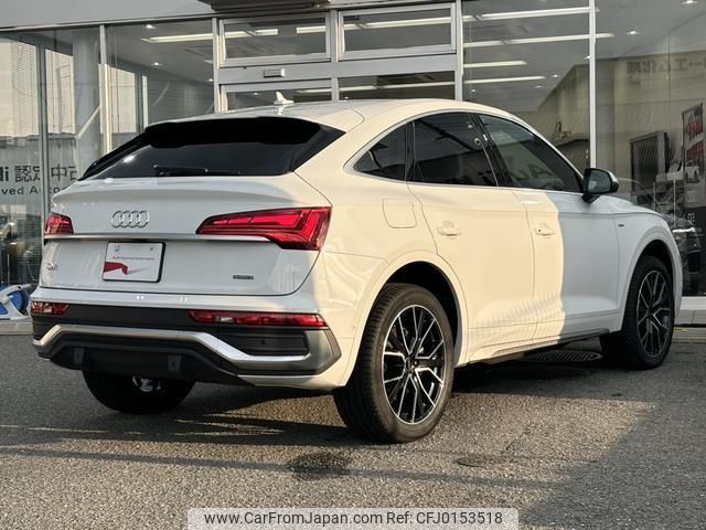 audi q5 2022 quick_quick_3CA-FYDTPS_WAUZZZFY8N2129661 image 2