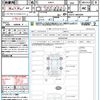 subaru rex 2023 CFJ1593925 image 21