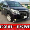 toyota noah 2015 quick_quick_DBA-ZRR85G_ZRR85G-0040850 image 1