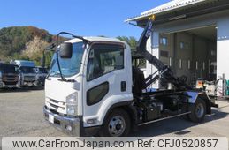 isuzu forward 2017 -ISUZU--Forward 2RG-FRR90S2--FRR90-7122144---ISUZU--Forward 2RG-FRR90S2--FRR90-7122144-