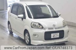 toyota porte undefined -TOYOTA 【名古屋 508ニ8571】--Porte NCP141-9026732---TOYOTA 【名古屋 508ニ8571】--Porte NCP141-9026732-