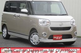 daihatsu move-canbus 2021 CFJ1359002