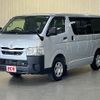 toyota hiace-van 2022 -TOYOTA--Hiace Van 3BF-TRH200V--TRH200-0354143---TOYOTA--Hiace Van 3BF-TRH200V--TRH200-0354143- image 1
