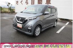 nissan dayz 2021 -NISSAN 【宮崎 581ﾃ6754】--DAYZ B44W--0116938---NISSAN 【宮崎 581ﾃ6754】--DAYZ B44W--0116938-