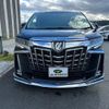 toyota alphard 2022 -TOYOTA 【鳥取 330ﾔ74】--Alphard AGH30W--0414454---TOYOTA 【鳥取 330ﾔ74】--Alphard AGH30W--0414454- image 24