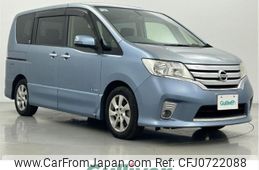 nissan serena 2012 -NISSAN--Serena DAA-HFC26--HFC26-108572---NISSAN--Serena DAA-HFC26--HFC26-108572-