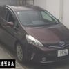 toyota prius-α 2014 -TOYOTA 【春日部 302ｽ7796】--Prius α ZVW41W-0011640---TOYOTA 【春日部 302ｽ7796】--Prius α ZVW41W-0011640- image 1