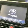 toyota voxy 2015 -TOYOTA--Voxy DBA-ZRR80W--ZRR80-0171461---TOYOTA--Voxy DBA-ZRR80W--ZRR80-0171461- image 3