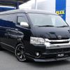 toyota hiace-wagon 2018 -TOYOTA--Hiace Wagon CBA-TRH214W--TRH214-0050877---TOYOTA--Hiace Wagon CBA-TRH214W--TRH214-0050877- image 14