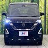 nissan roox 2021 -NISSAN--Roox 5AA-B44A--B44A-0071136---NISSAN--Roox 5AA-B44A--B44A-0071136- image 14