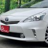 toyota prius-α 2012 -TOYOTA--Prius α DAA-ZVW41W--ZVW41-3093619---TOYOTA--Prius α DAA-ZVW41W--ZVW41-3093619- image 7