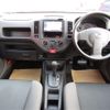 nissan ad-van 2020 -NISSAN--AD Van DBF-VY12--VY12-281062---NISSAN--AD Van DBF-VY12--VY12-281062- image 2