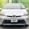 toyota prius 2013 -TOYOTA--Prius DAA-ZVW30--ZVW30-5589108---TOYOTA--Prius DAA-ZVW30--ZVW30-5589108- image 15