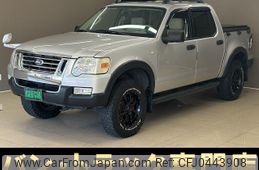 ford explorer-sport-trac 2009 GOO_NET_EXCHANGE_0540922A30241113W001