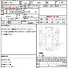 nissan nv200-vanette-van 2013 quick_quick_VM20_VM20-042379 image 17