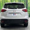 mazda cx-5 2013 quick_quick_KE2FW_KE2FW-128608 image 15