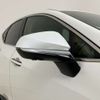 lexus nx 2023 CFJ1581119 image 17