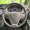 toyota voxy 2014 -TOYOTA--Voxy DBA-ZRR80W--ZRR80-0011306---TOYOTA--Voxy DBA-ZRR80W--ZRR80-0011306- image 11