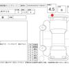 toyota yaris 2024 -TOYOTA--Yaris GXPA16--GXPA16-0013185---TOYOTA--Yaris GXPA16--GXPA16-0013185- image 4