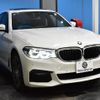 bmw 5-series 2019 CFJ1720483 image 26