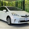 toyota prius-α 2014 -TOYOTA--Prius α DAA-ZVW40W--ZVW40-0008451---TOYOTA--Prius α DAA-ZVW40W--ZVW40-0008451- image 17
