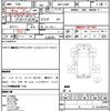 daihatsu hijet-truck 2021 quick_quick_3BD-S500P_S500P-0140064 image 21