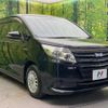 toyota noah 2014 CFJ1727340 image 17