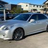 toyota crown 2014 -TOYOTA--Crown AWS210--6053367---TOYOTA--Crown AWS210--6053367- image 18