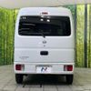 nissan clipper-van 2024 CFJ1639821 image 15