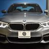 bmw 5-series 2018 -BMW--BMW 5 Series CLA-JA20P--WBAJA92070BN71358---BMW--BMW 5 Series CLA-JA20P--WBAJA92070BN71358- image 29