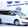 toyota voxy 2015 quick_quick_DAA-ZWR80G_ZWR80-0091773 image 1