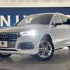 audi q5 2018 CFJ1863579 image 14