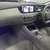 mercedes-benz s-class 2014 -MERCEDES-BENZ--Benz S Class WDD2221822A047555---MERCEDES-BENZ--Benz S Class WDD2221822A047555- image 4