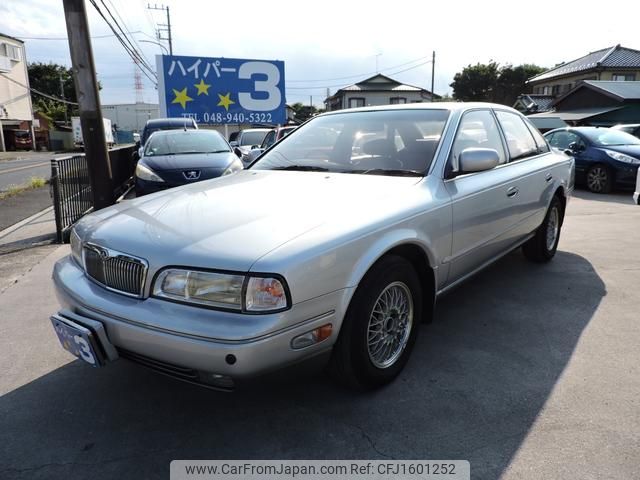 infiniti q45 1996 CFJ1601252 image 1