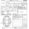 nissan note 2016 -NISSAN 【鹿児島 501み3516】--Note E12-462233---NISSAN 【鹿児島 501み3516】--Note E12-462233- image 3