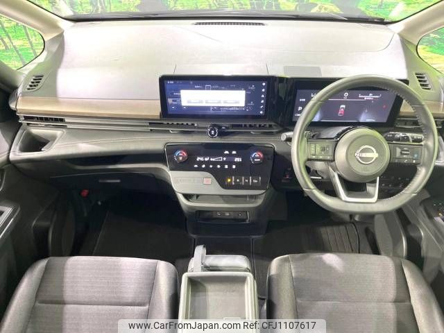 nissan serena 2023 -NISSAN--Serena 5BA-FC28--FC28-005823---NISSAN--Serena 5BA-FC28--FC28-005823- image 2