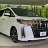 toyota alphard 2019 -TOYOTA--Alphard DBA-AGH30W--AGH30-0295345---TOYOTA--Alphard DBA-AGH30W--AGH30-0295345- image 18