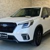 subaru forester 2022 quick_quick_SK5_SK5-021624 image 1