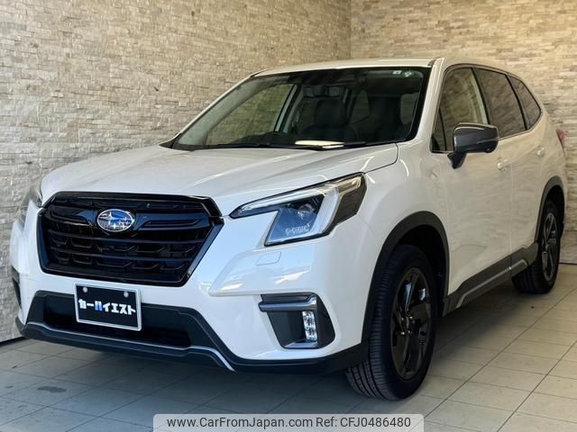 subaru forester 2022 quick_quick_SK5_SK5-021624 image 1