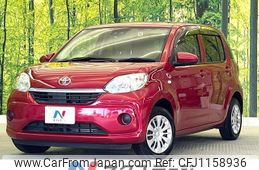 toyota passo 2019 quick_quick_M700A_M700A-0137228