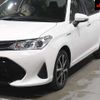 toyota corolla-axio 2017 -TOYOTA--Corolla Axio NKE165-7169030---TOYOTA--Corolla Axio NKE165-7169030- image 8