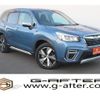 subaru forester 2019 -SUBARU--Forester 5AA-SKE--SKE-032006---SUBARU--Forester 5AA-SKE--SKE-032006- image 1